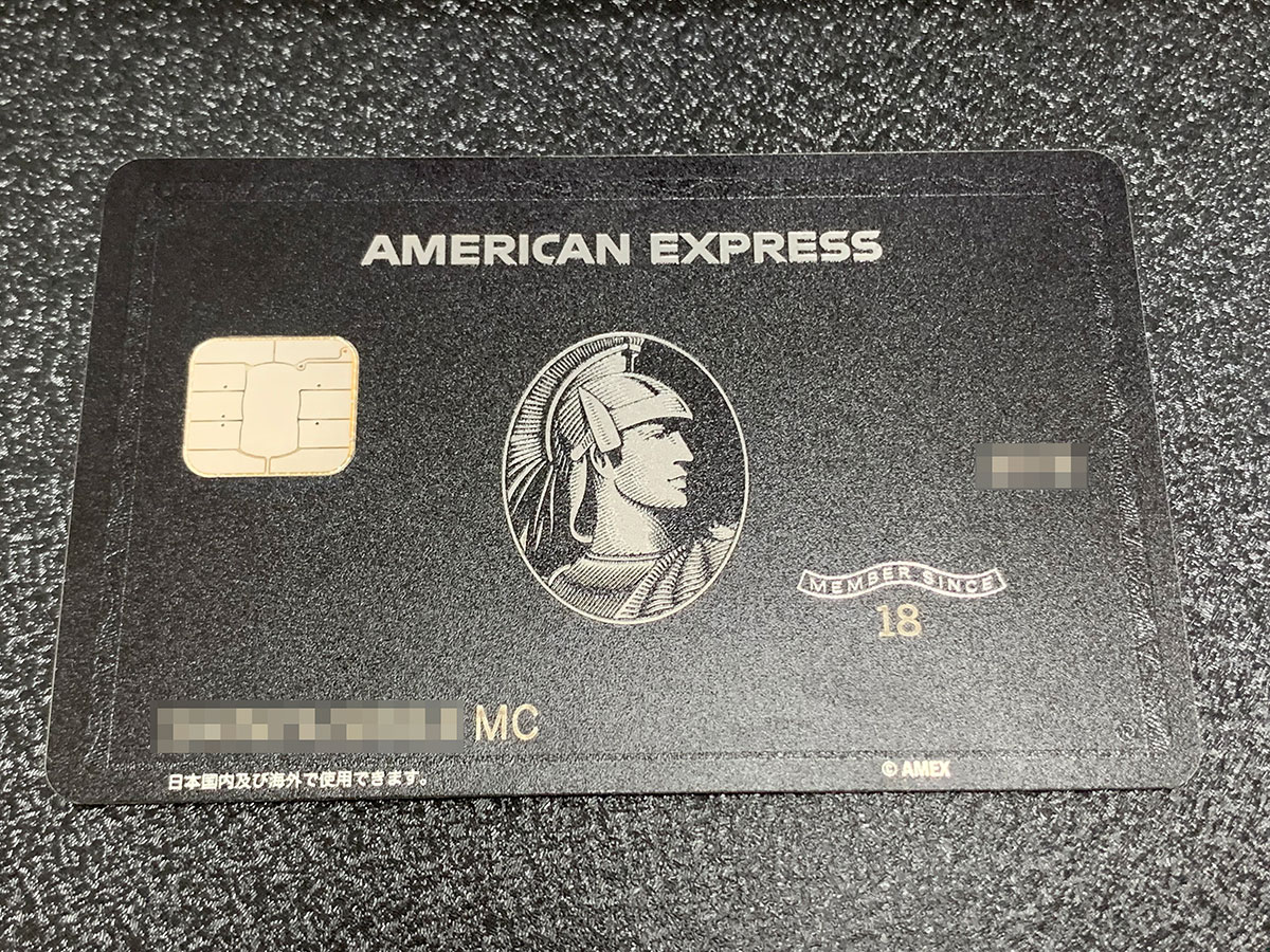 AMEX PLATINUM CARD ネームタグ セット - アクセサリー