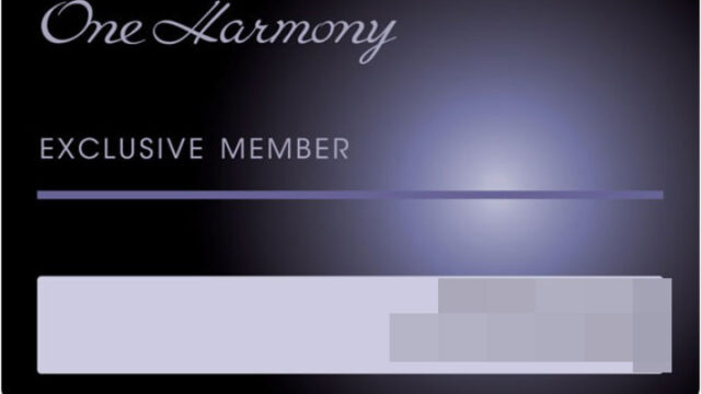 アメックスセンチュリオン特典で『One Harmony』のエクスクルーシィヴ会員ステータスを取得